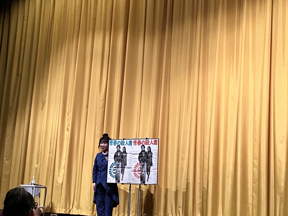 Reina 麗奈 🐹🐰🐈 tweet media