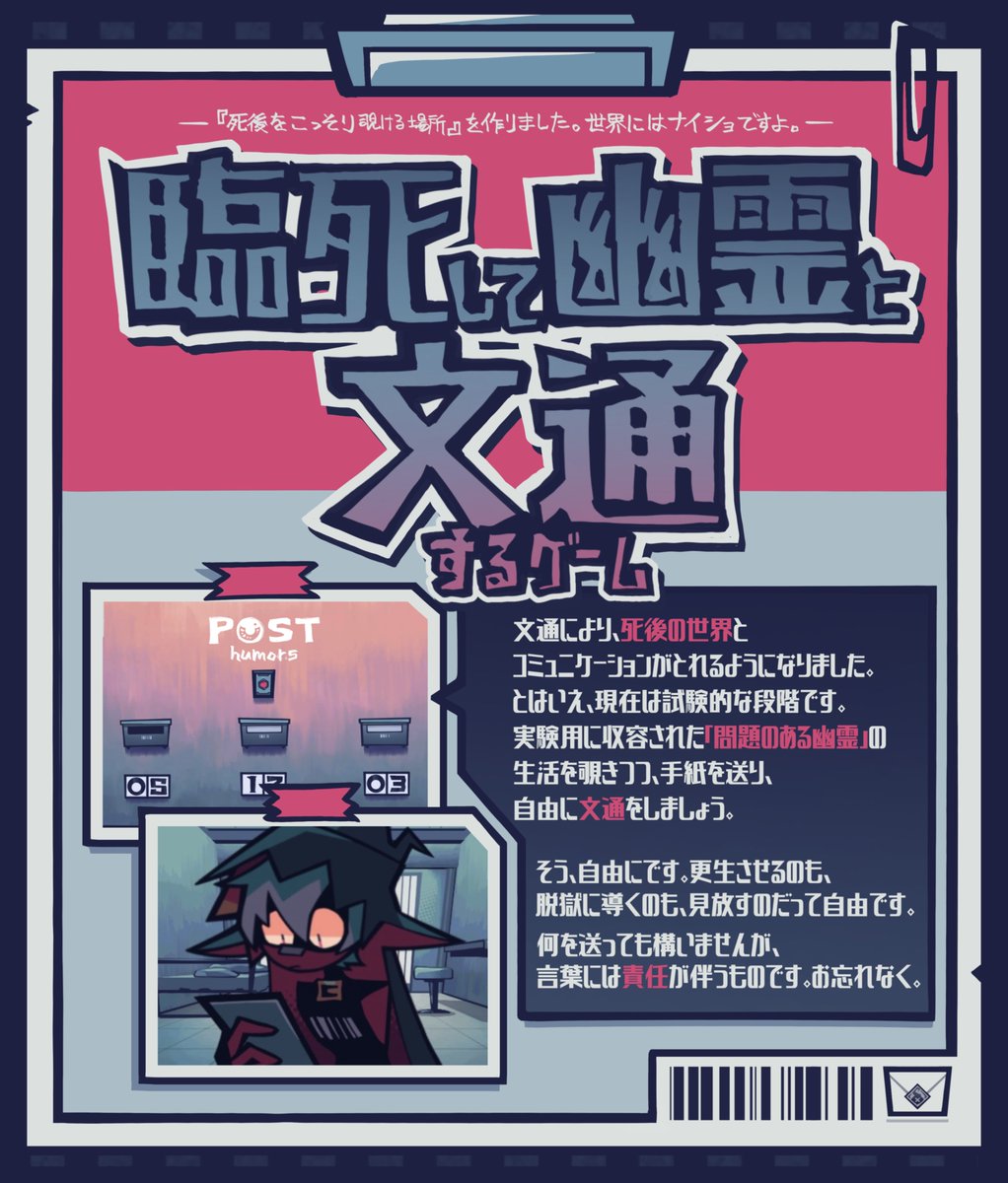 ツンザリカ tweet media