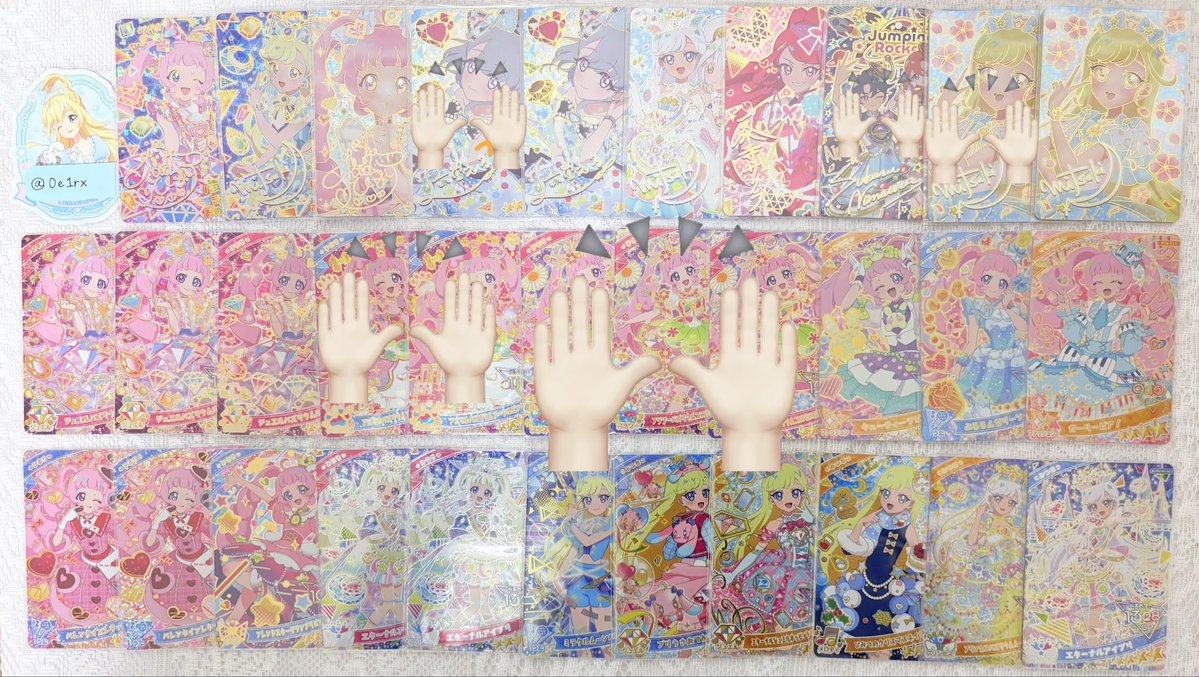 しほ🌙🍛 tweet media