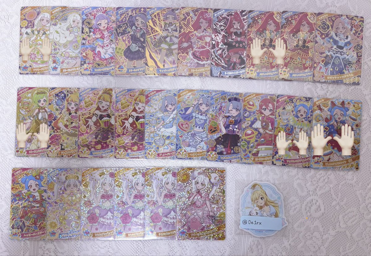 しほ🌙🍛 tweet media