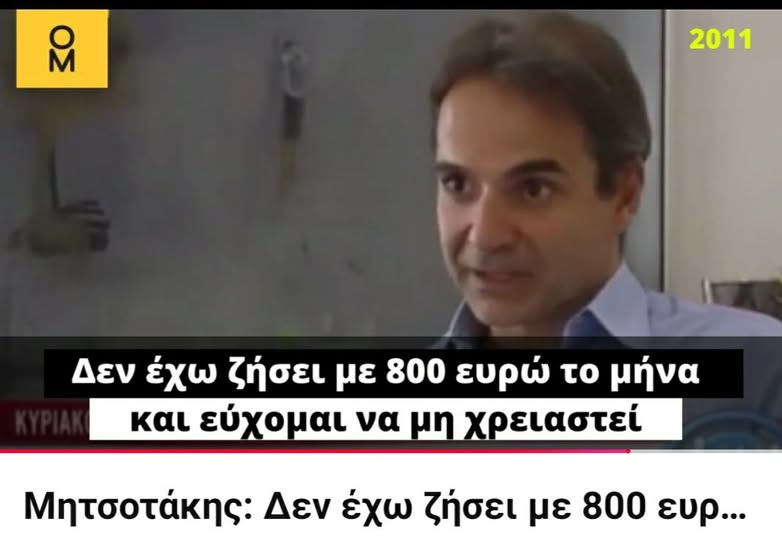 Evans the red tweet media