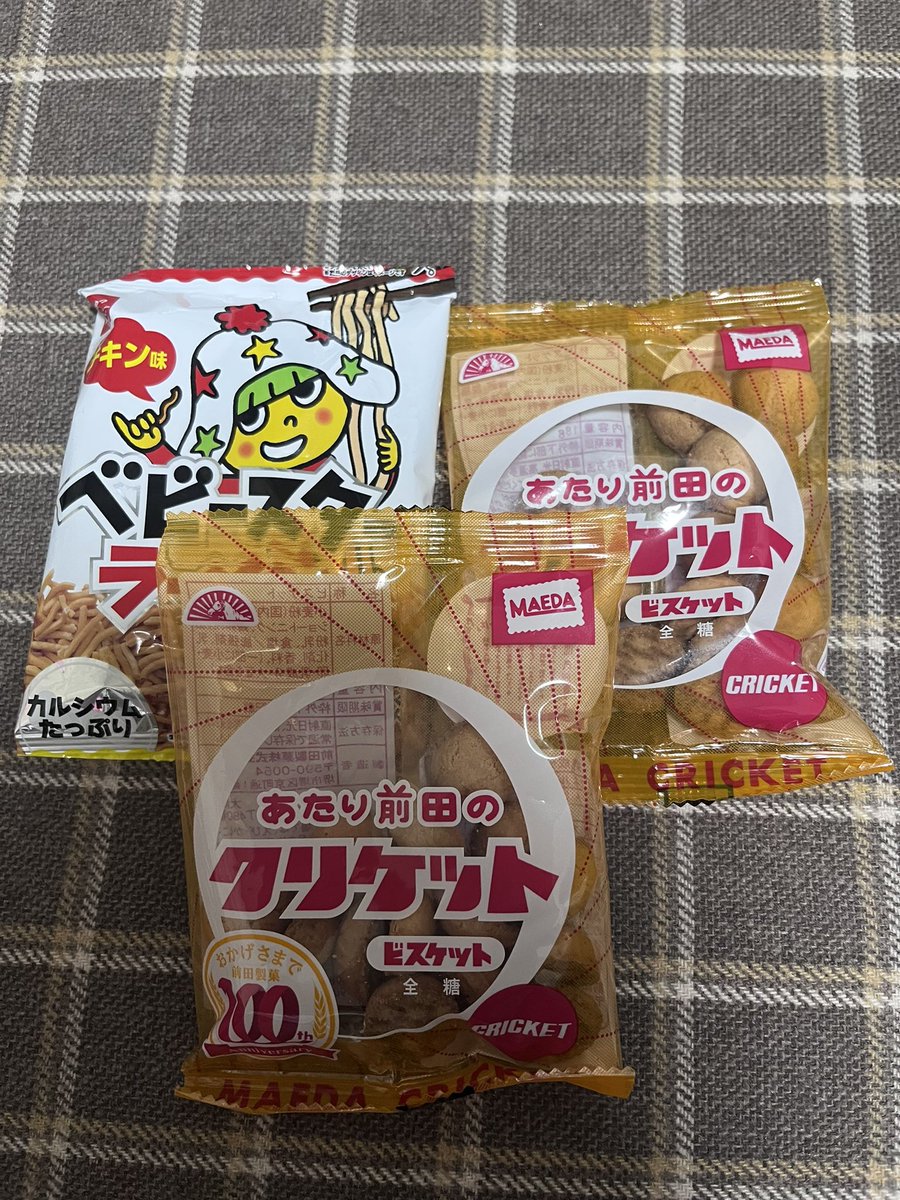 川口 治 tweet media