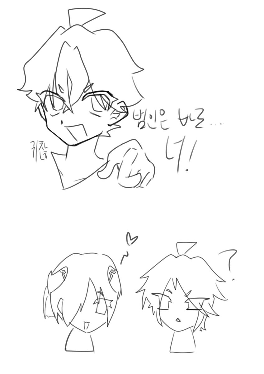 류씨집안 tweet media