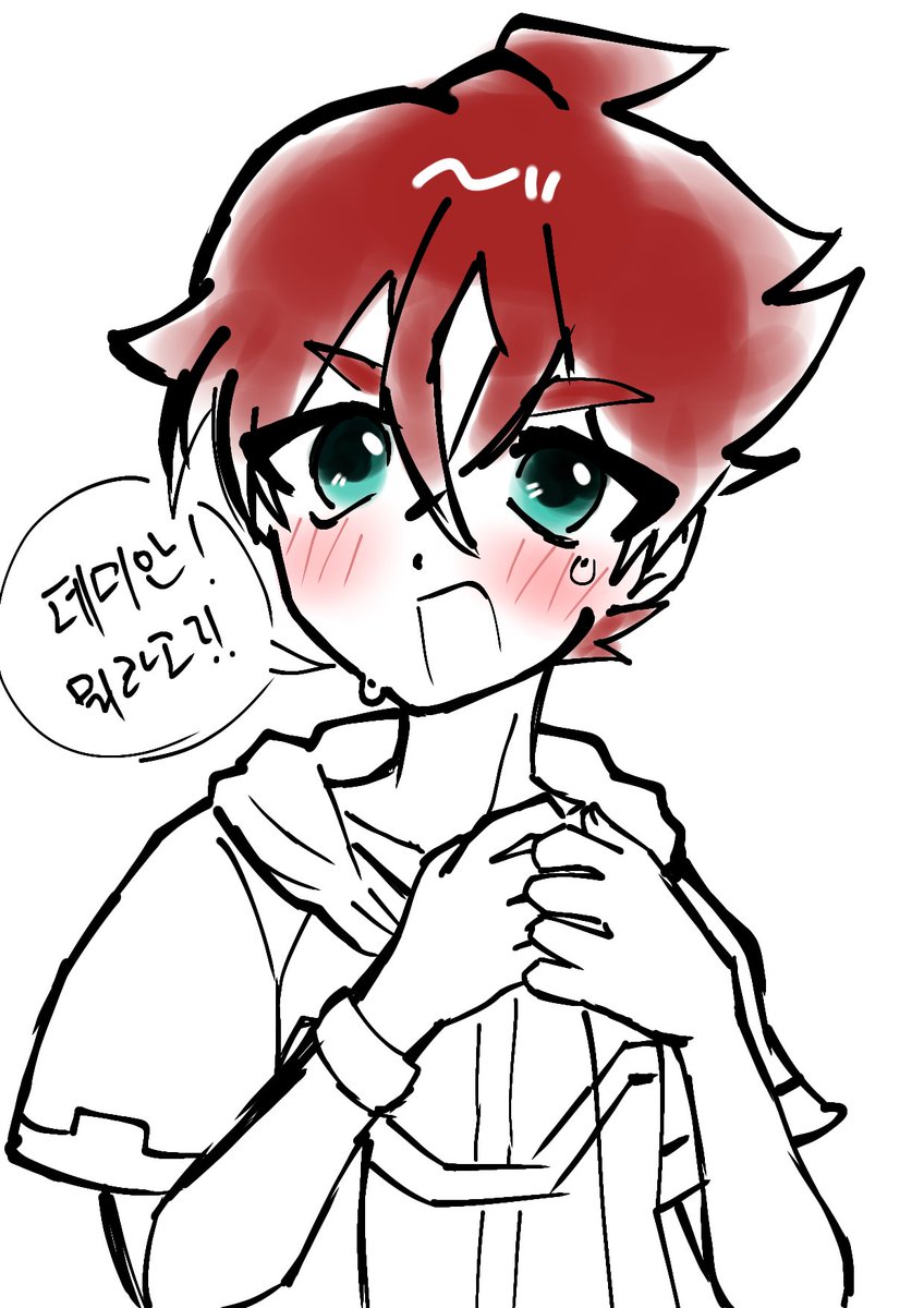 류씨집안 tweet media