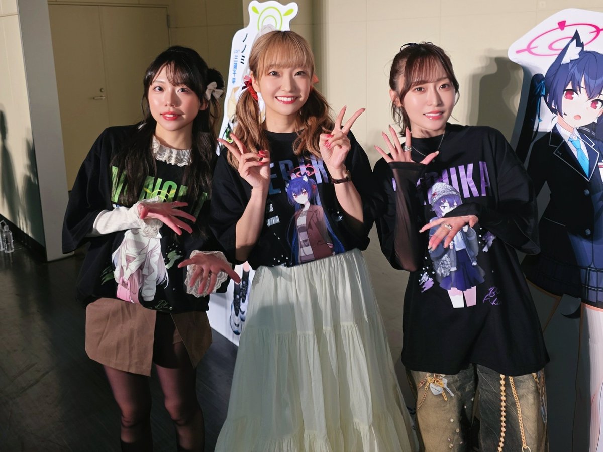 大橋彩香 official tweet media