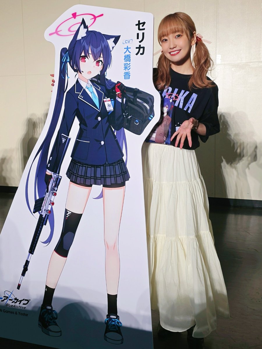 大橋彩香 official tweet media