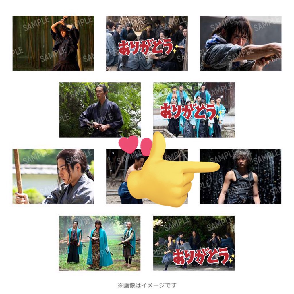 みたらし/取引垢※固ツイ必読 tweet media