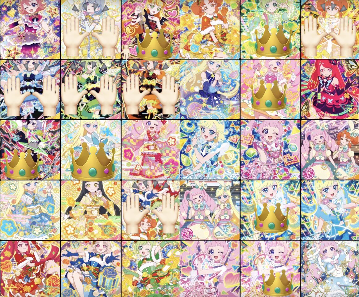 しほ🌙🍛 tweet media