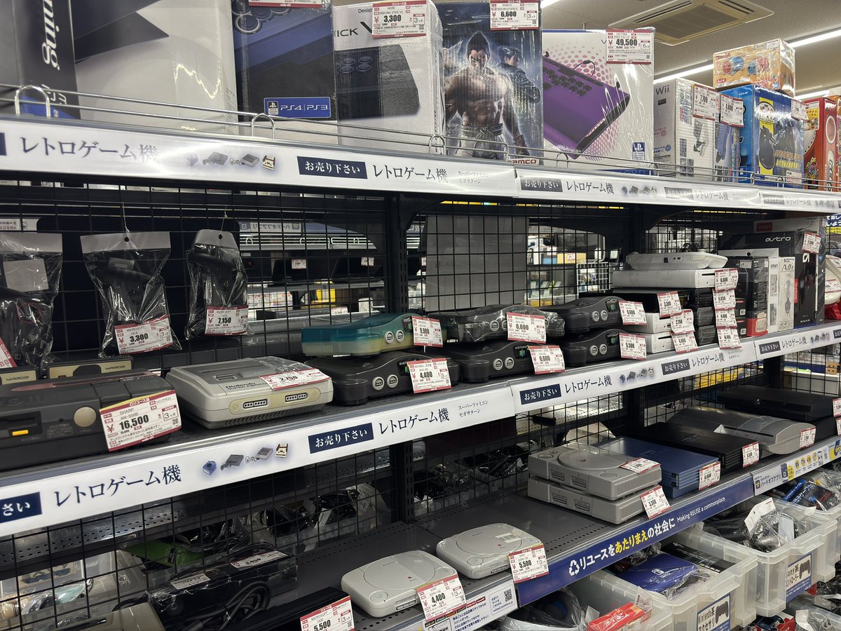 ジェンワン☝️レトロ好き tweet media