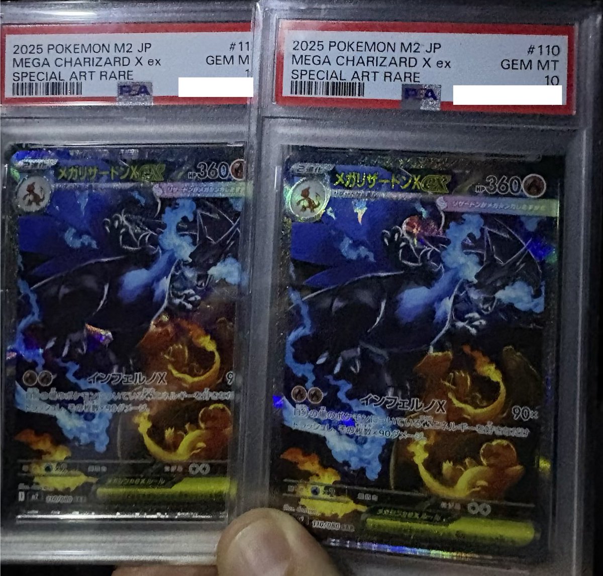 👹さしみ 🍣🫨🫥水樹奈々🎤✨🩵 tweet media