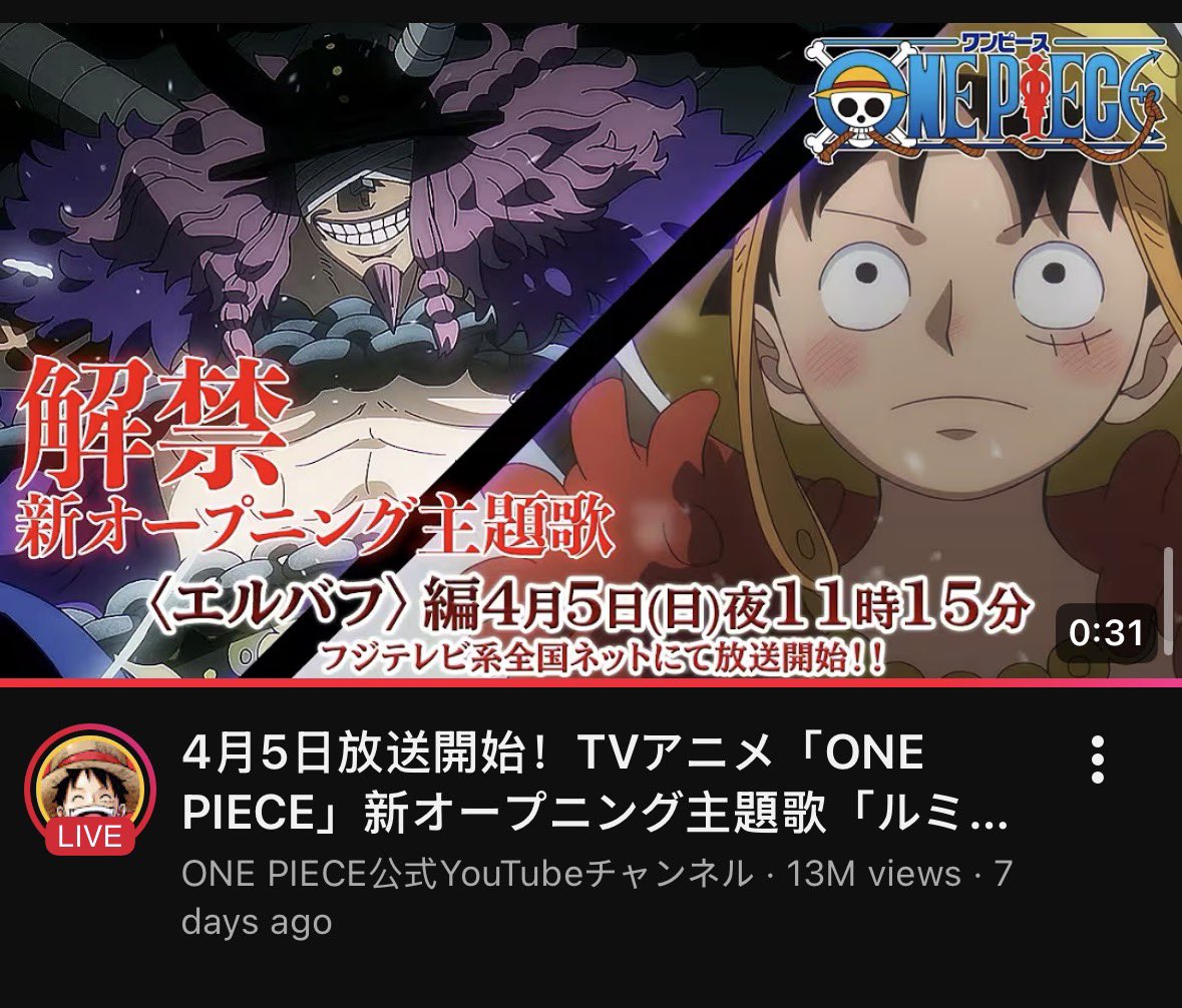 ANIME SHOT tweet media