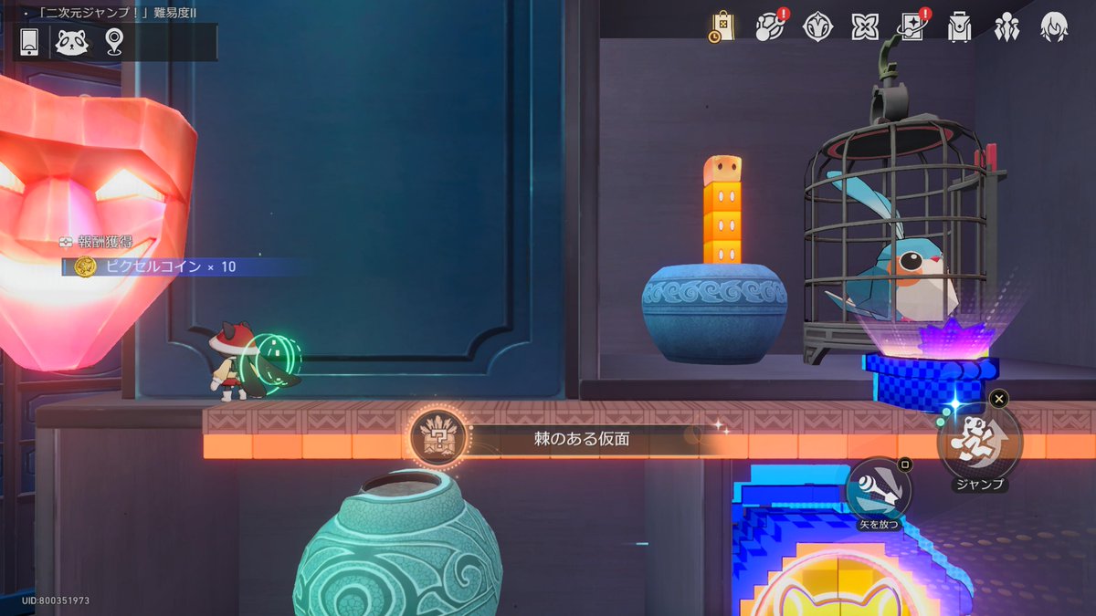 まるた@原神 tweet media