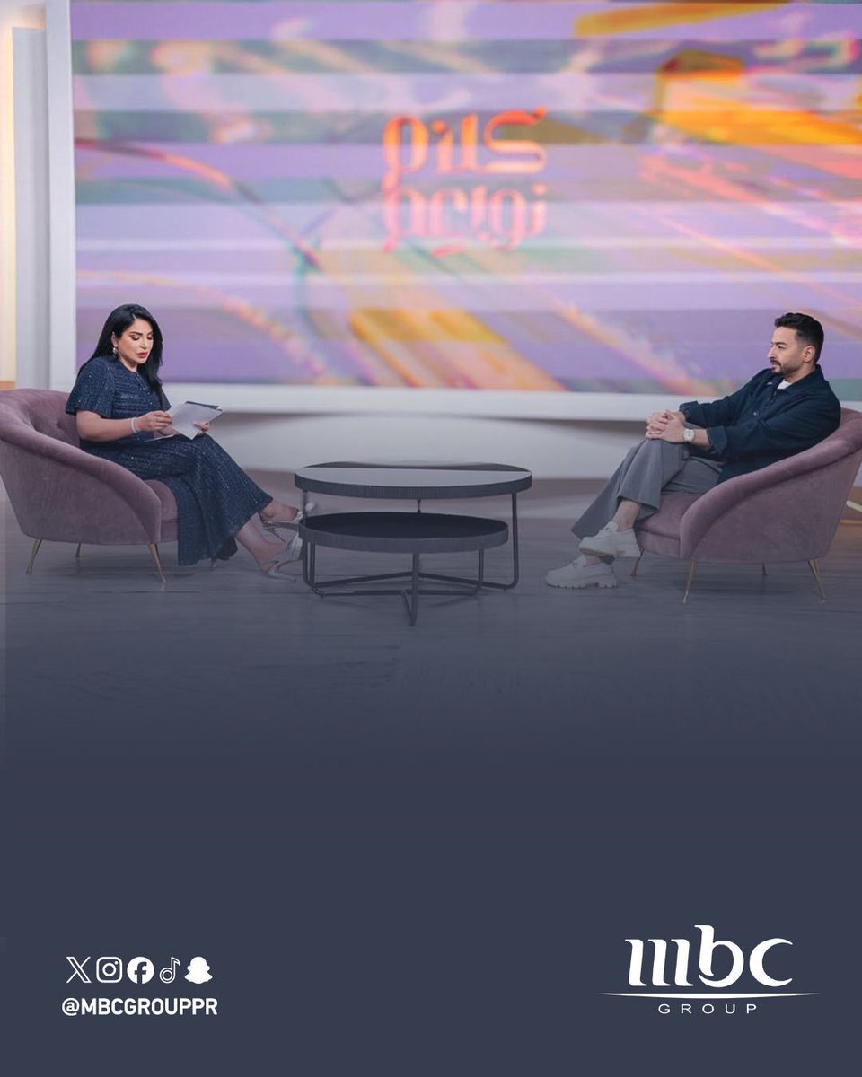 MBC GROUP PR tweet media