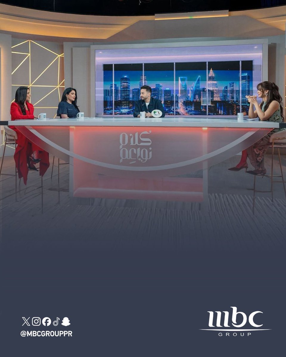 MBC GROUP PR tweet media