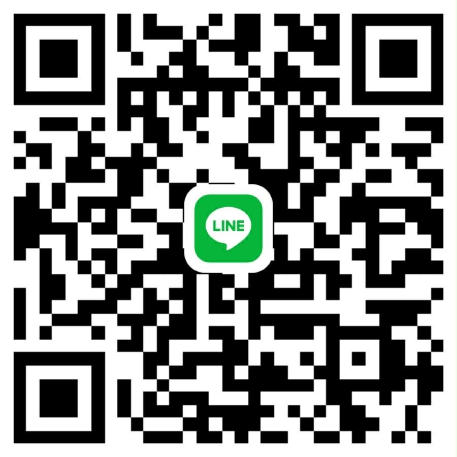 เนยราชบุรี(ช่องสำรอง) tweet media