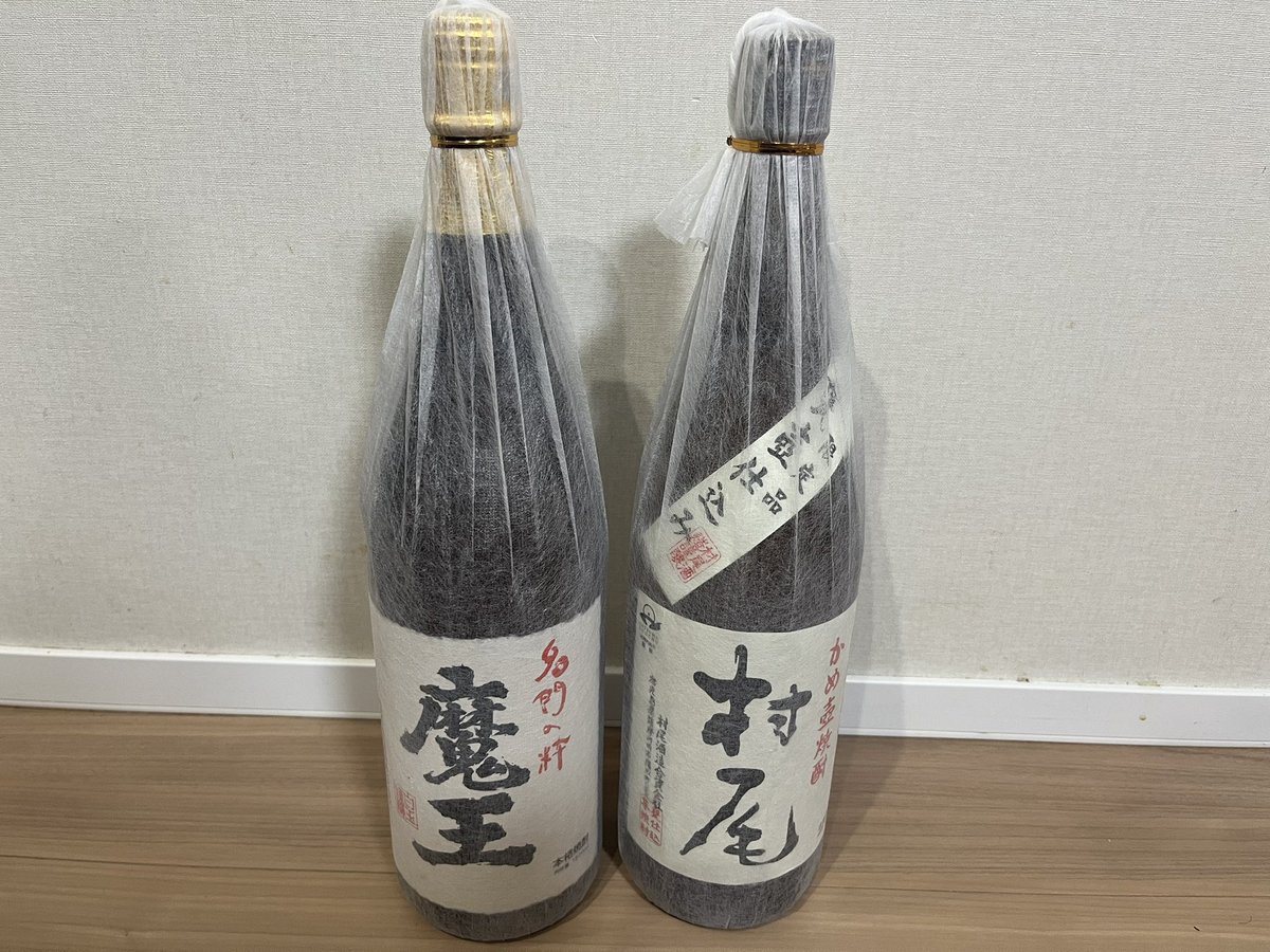 タッチー@機関士 tweet media