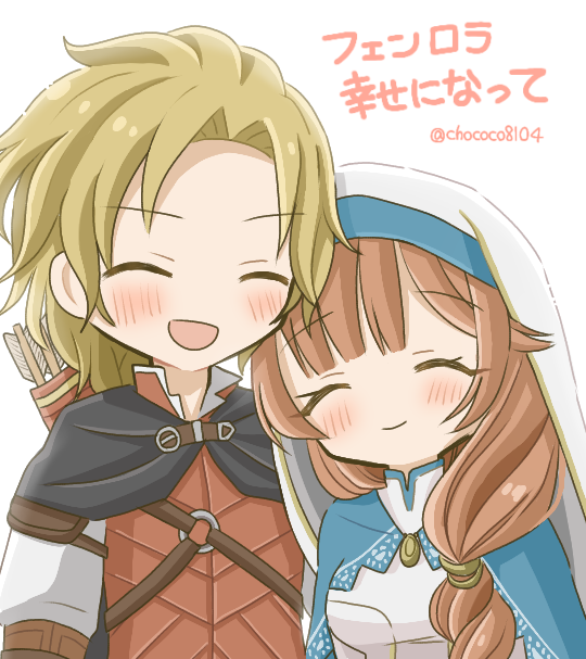 ちょここ🍫🏹 tweet media