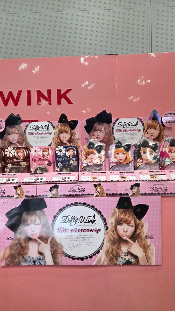 mayan | 歩くトレンドウィキペディア tweet media