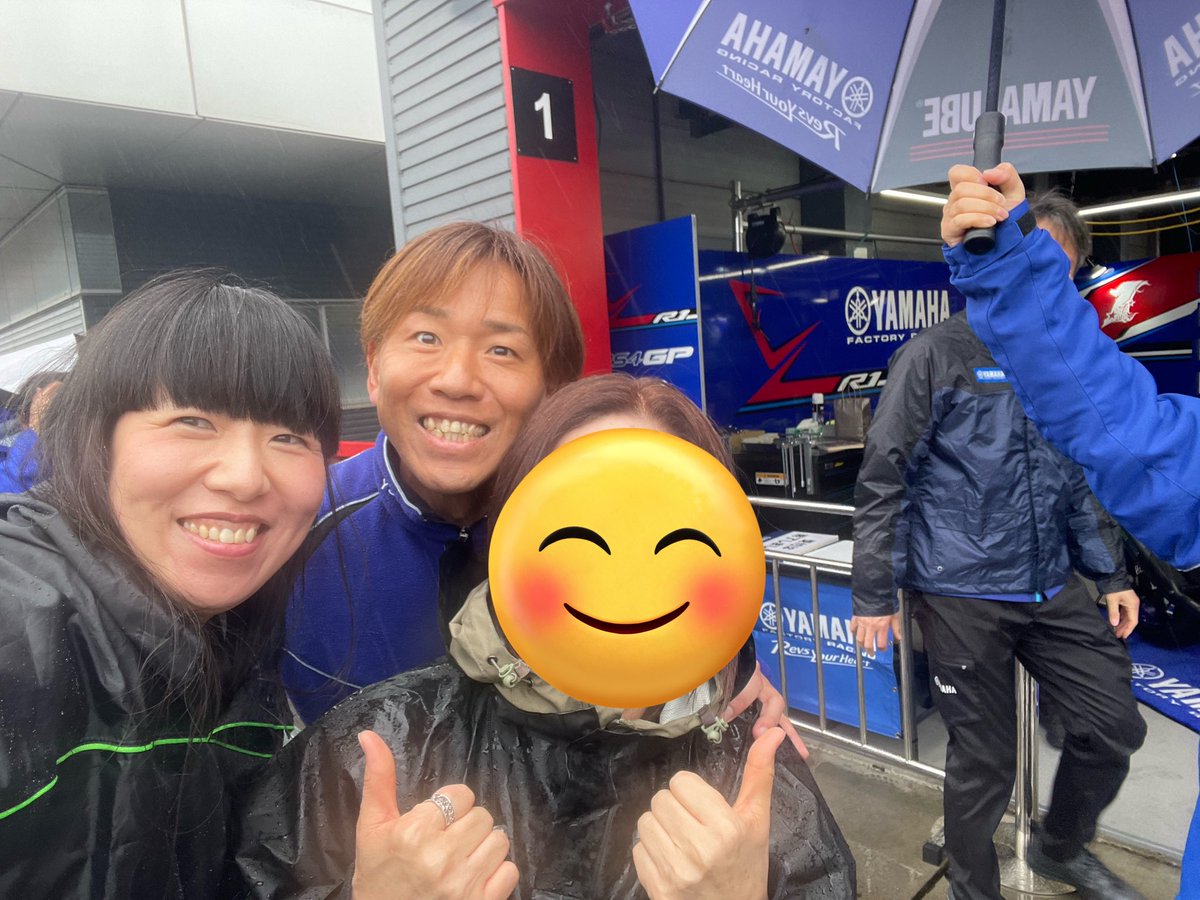 つかさ tweet media