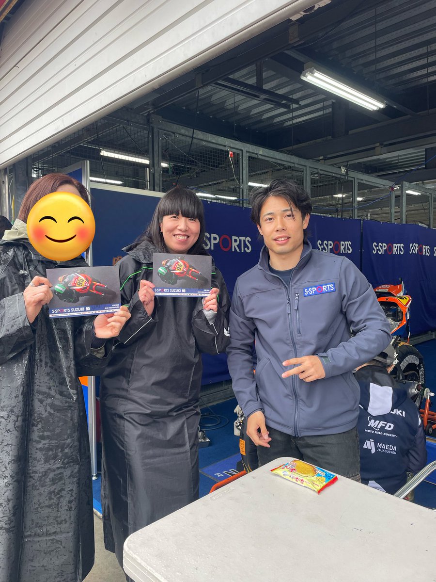 つかさ tweet media