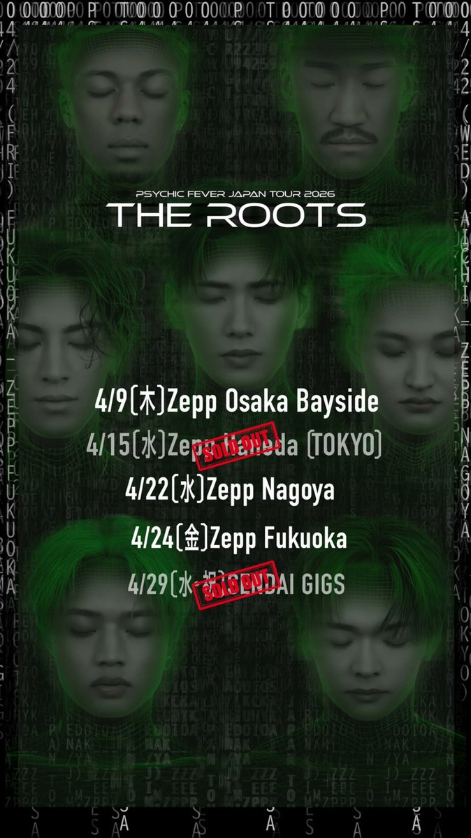 PSYFE GLOBAL tweet media