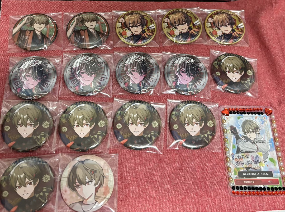 らこ取引垢@初回様プロカ必読 tweet media