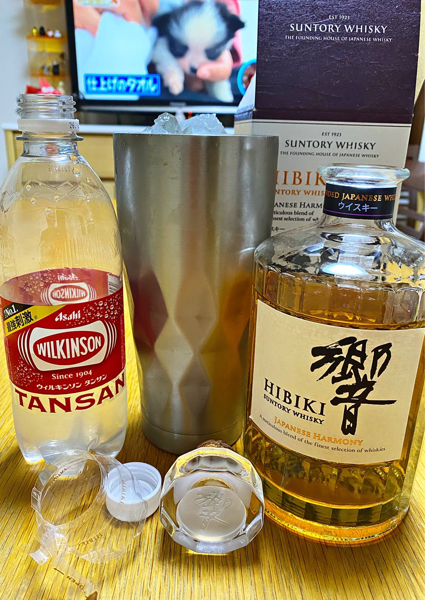 スマイル tweet media