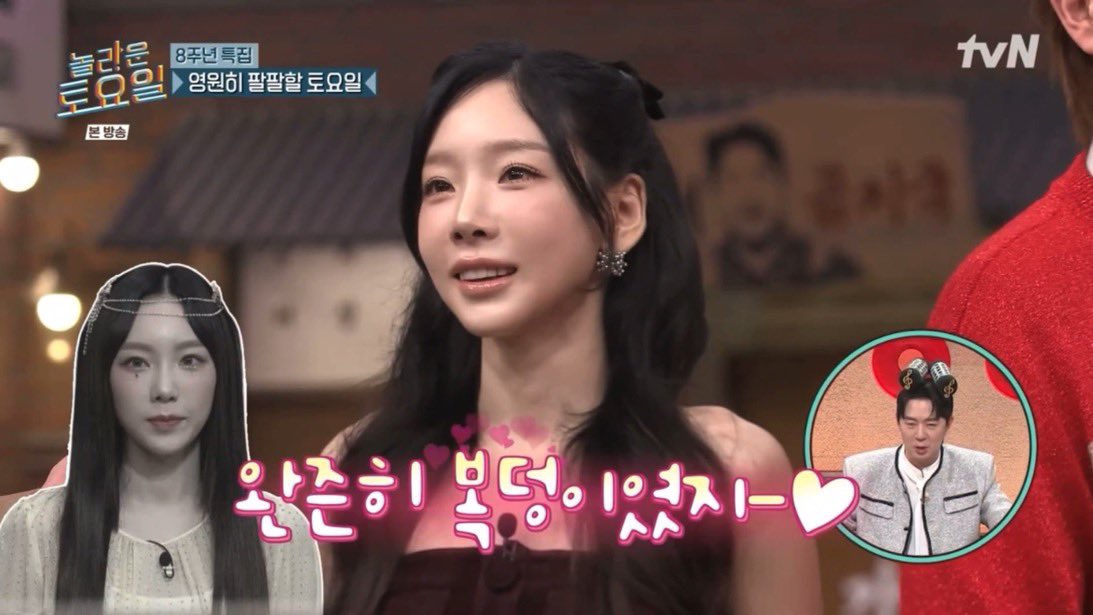 안 🦋 tweet media