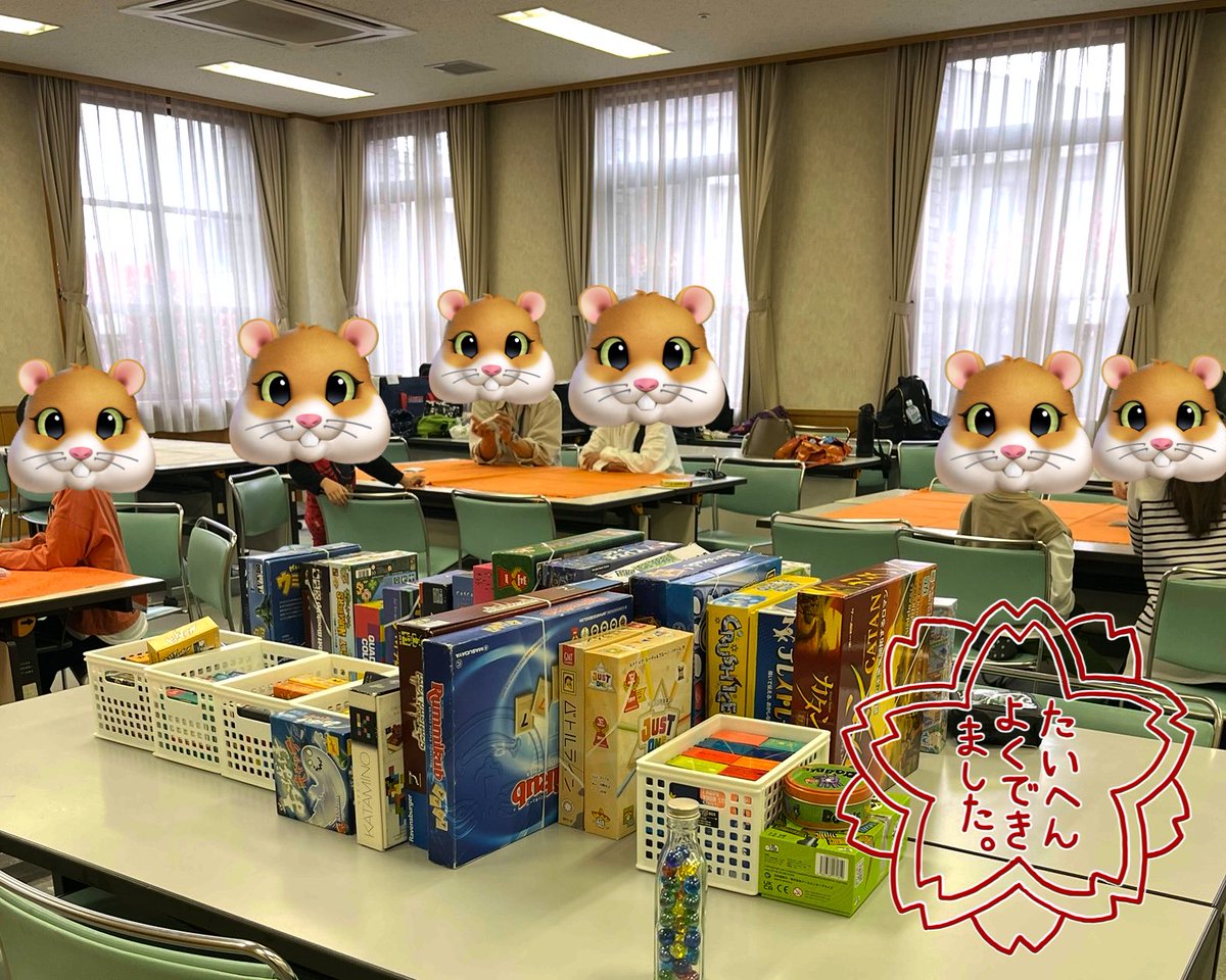 ナカイ@あさひボードゲーム会 tweet media