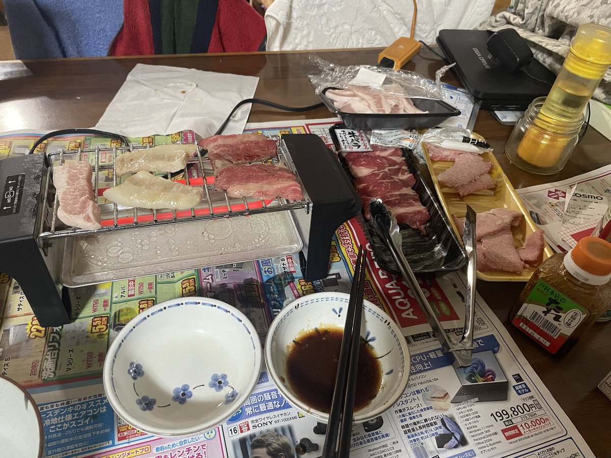 アキラノアリカ Akira(ターギーでスーベー)🐈 tweet media