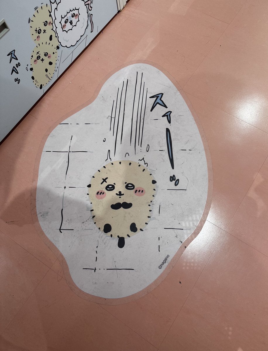 みおと tweet media