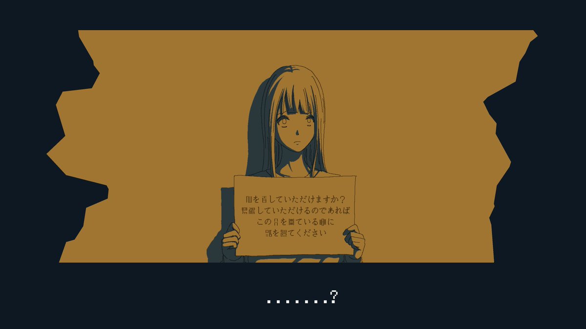 botsuteri's tweet photo. #スーパー開発デー 

いつも夢に出てくる女性からの
メッセージを解読するゲームを開発しています

#indiegame #pixelart https://t.co/lKpcfkuECb