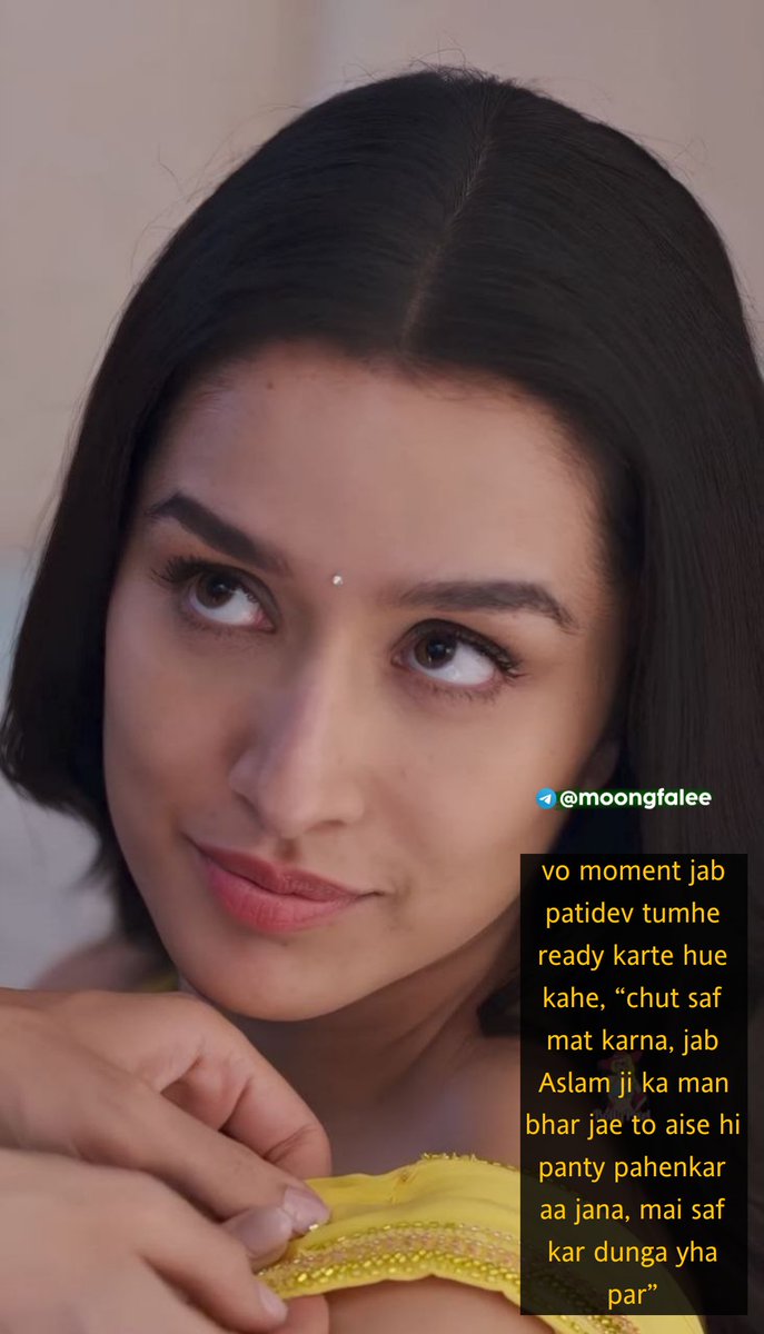 Moongfalee tweet media