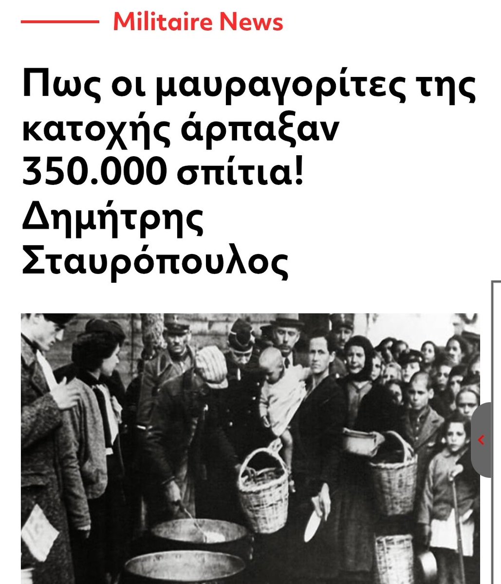 Evans the red tweet media