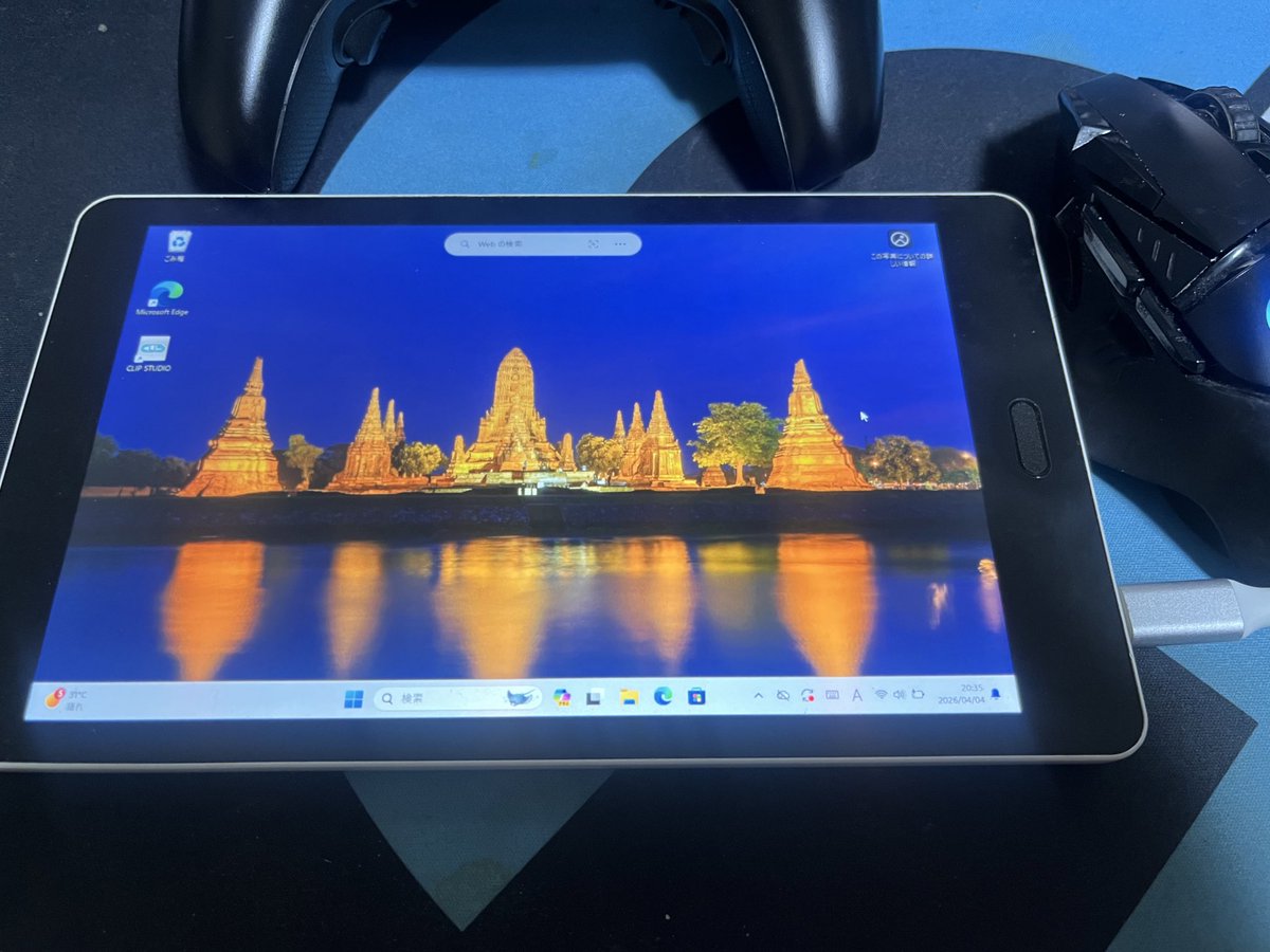 みたらしだんご tweet media