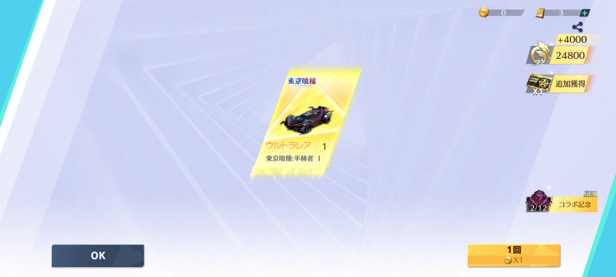 はまひ tweet media