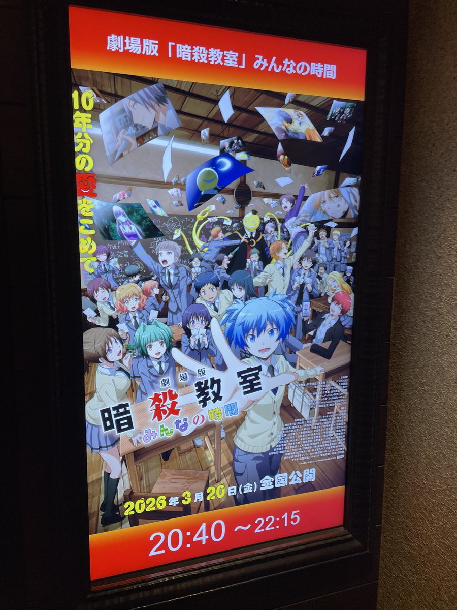 ラモビモ@Aqours finale参戦 tweet media