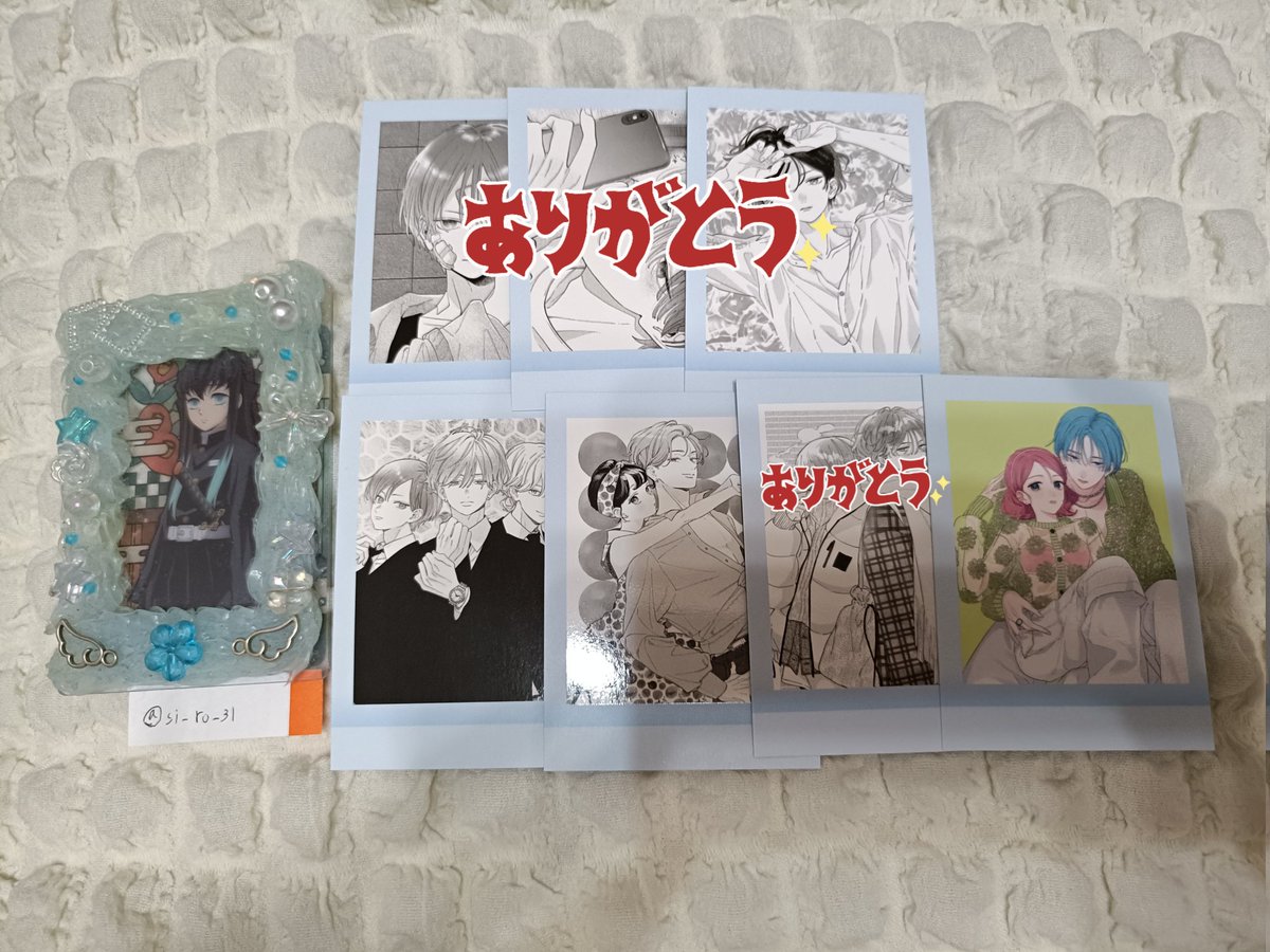 白(取引) tweet media