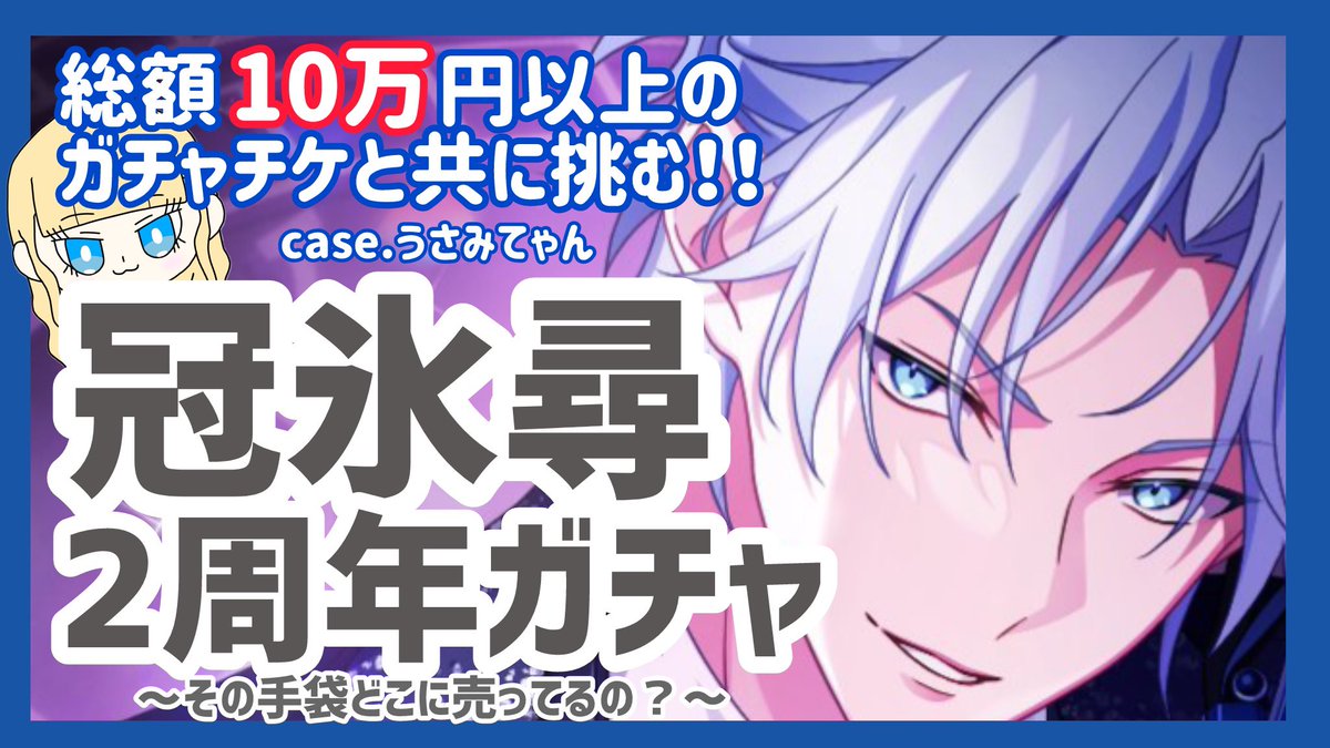 東京ナントカー tweet media