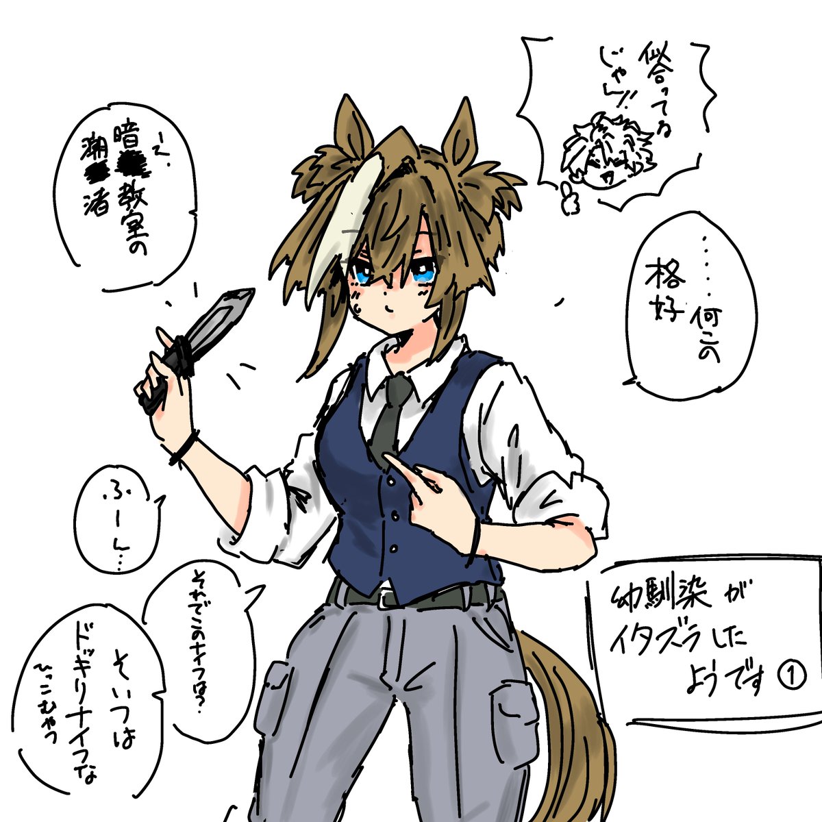 ぱちぱち💥かっちゃん tweet media