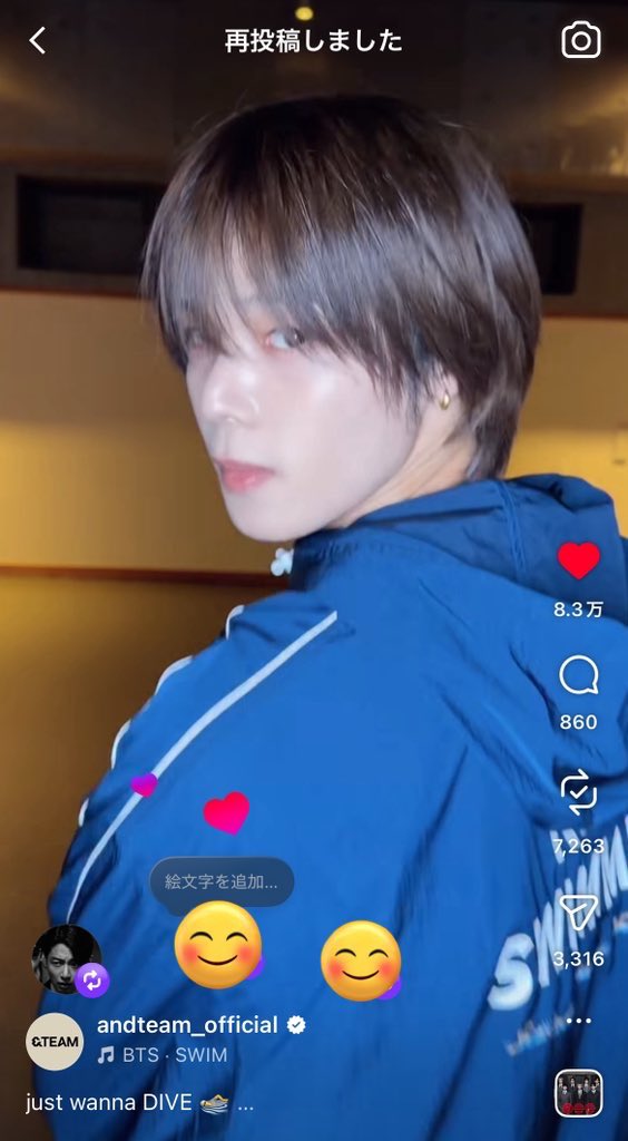 yukipon 🌙 tweet media