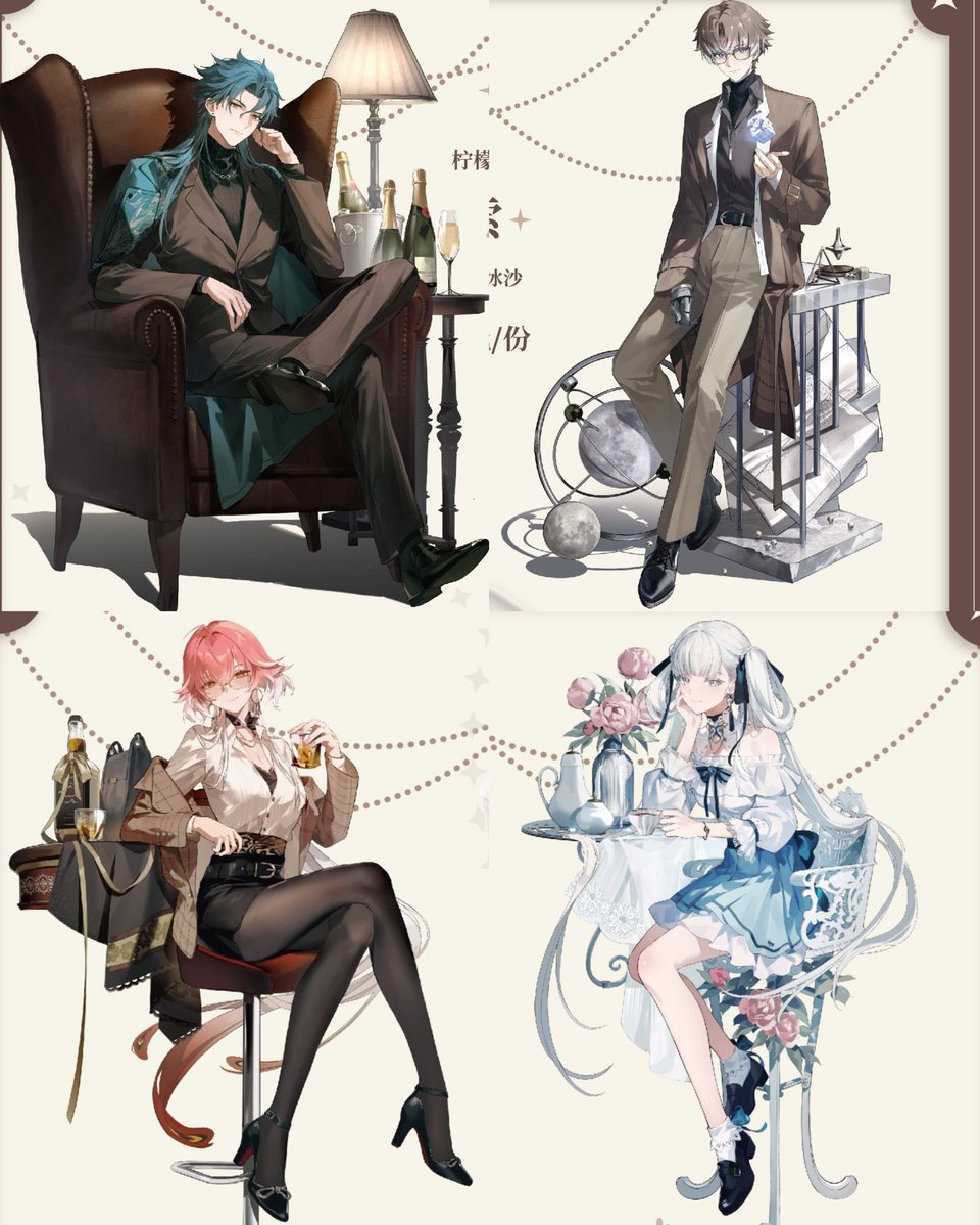 peach soda 𐙚⋆.˚ tweet media