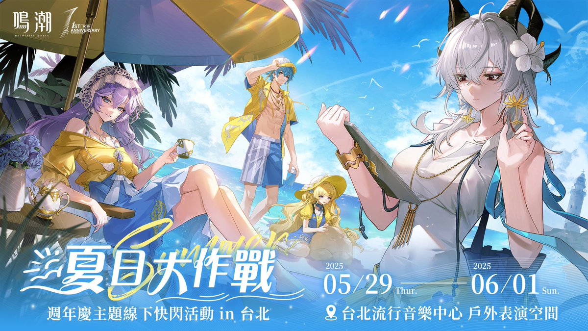 peach soda 𐙚⋆.˚ tweet media