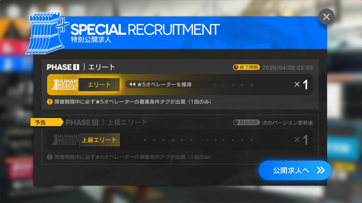 アーミヤCEO tweet media