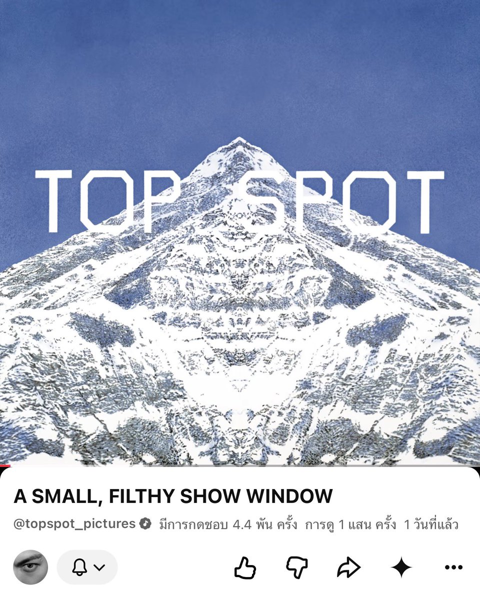 จียงที่รัก❤️แม่น้องฮันบิน❤️ tweet media