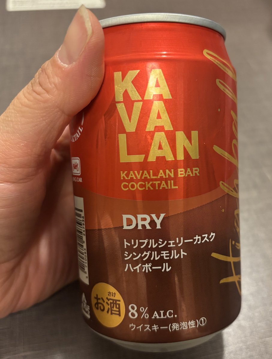 しぇりー tweet media