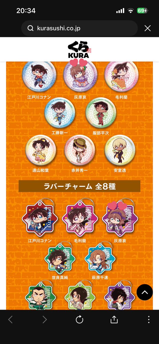 あんず(取引垢) tweet media