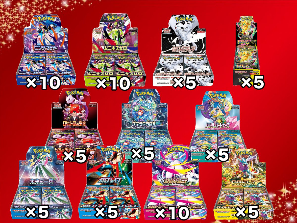 トレカショップ JACKPOT 一宮店 tweet media