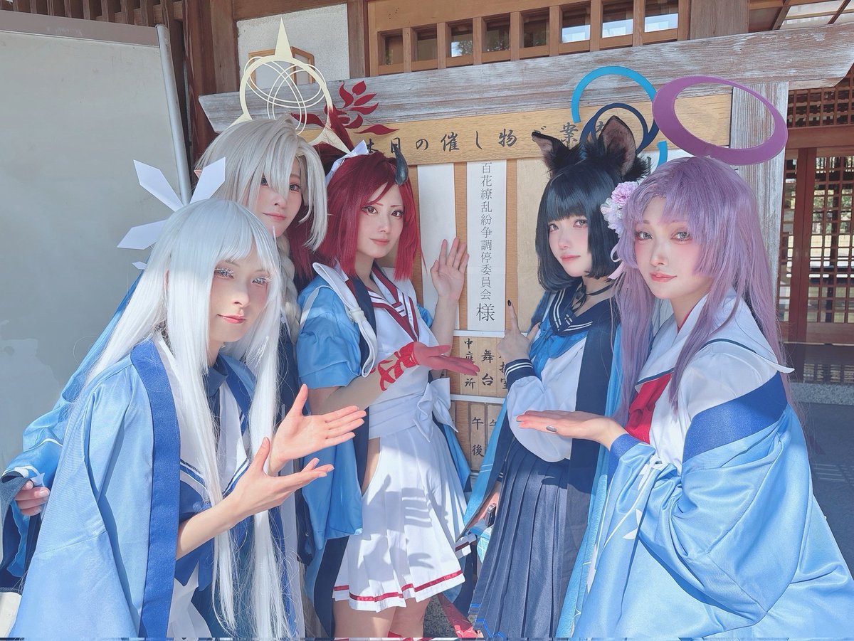 しも🍤 tweet media