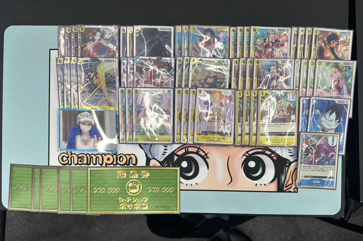 おにぎり tweet media